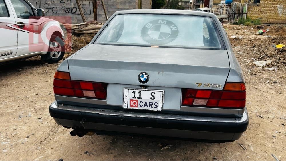 بي ام دبليو الفئة 7